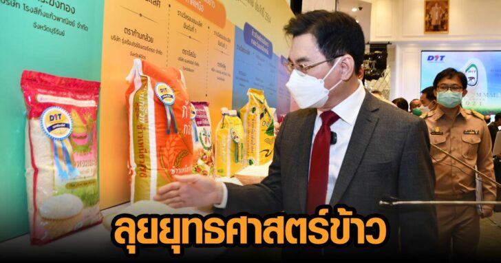 0046513284651238465812365213