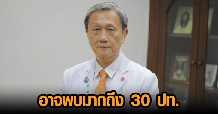 00745128654321465123