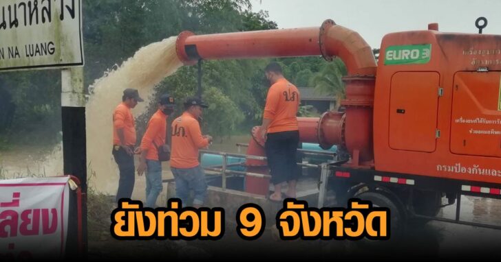00784512784512465123