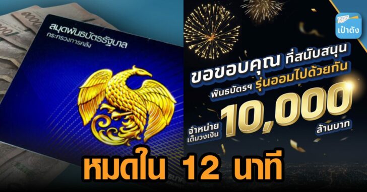 007845178465321465132