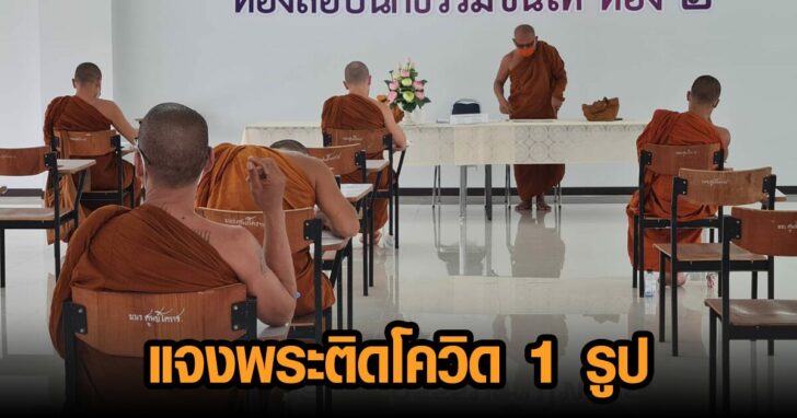 009784651278465213