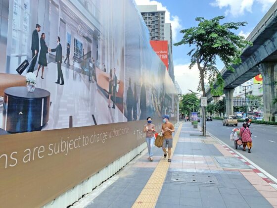‘บิ๊กอสังหาฯ’ ลุยทุบห้าง โรงหนัง พลิกโฉม ‘สะพานควาย-ประดิพัทธ์’ ย่านธุรกิจ ที่อยู่อาศัยแห่งใหม่