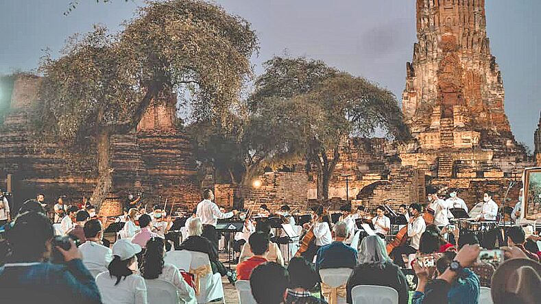 อาศรมมิวสิก : เสียงพื้นบ้านถูกปฏิวัติ สะเทือนใจปลุกจิตวิญญาณ