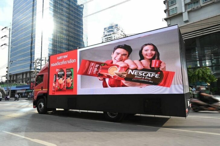 07-NESCAFE-Moveable-4D-Experience-4D-Truck