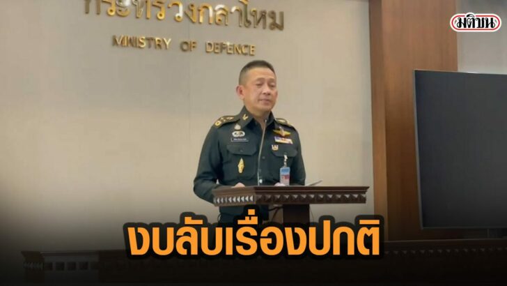 11ดะมพ