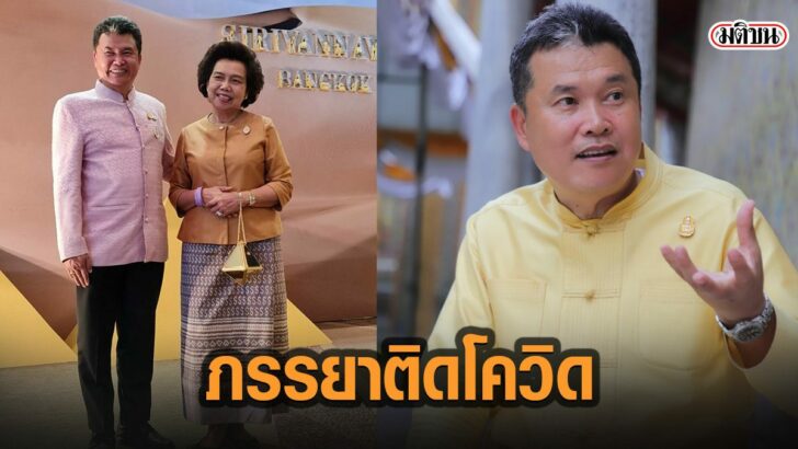 12ดัท-ะ