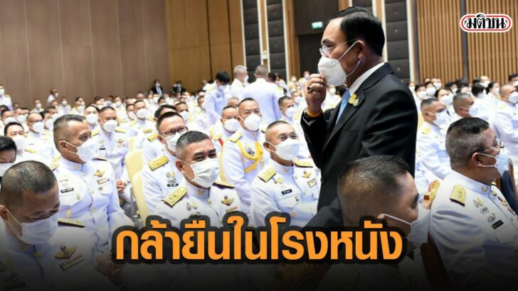 15ดทะาพ