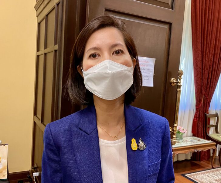 ตรีนุช