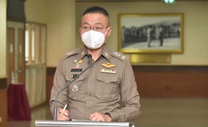 พล.ต.ต.ยิ่งยศ