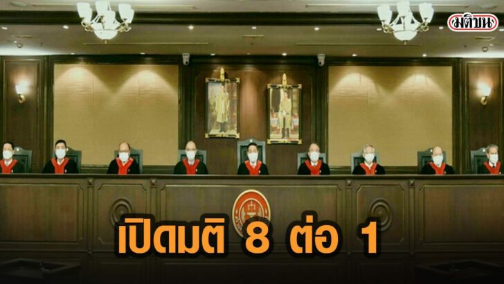 17ดเมัะ