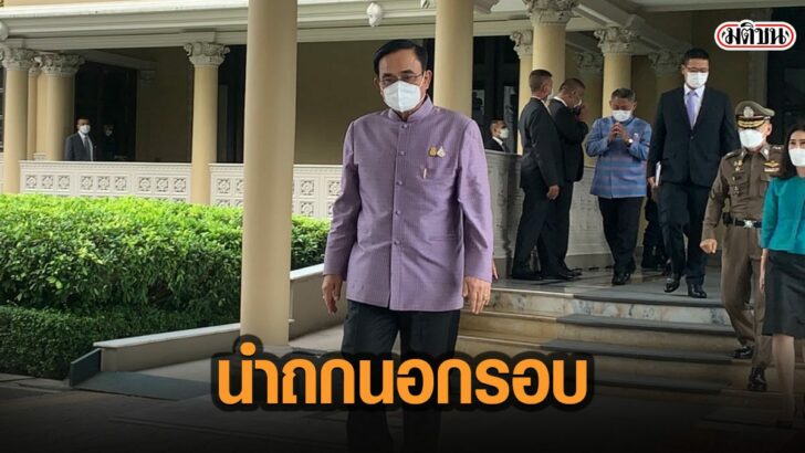 18่ร