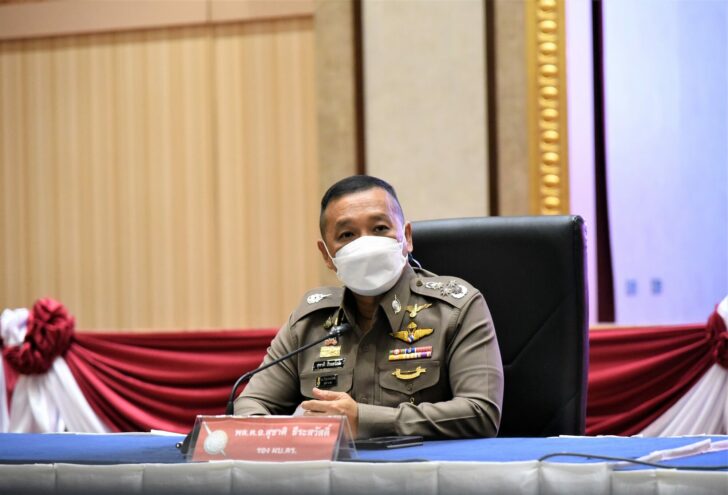 2 พ.ย. ใหม่ใช้