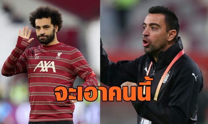 Premier League - West Ham United v Liverpool