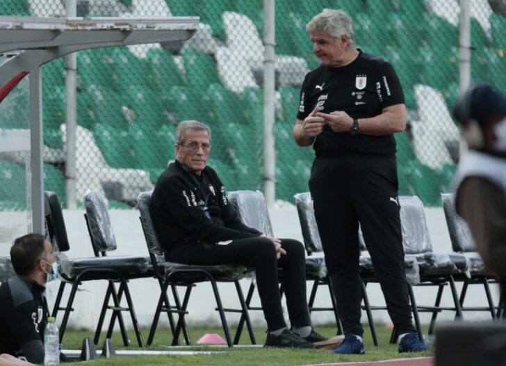 World Cup - South American Qualifiers - Bolivia v Uruguay