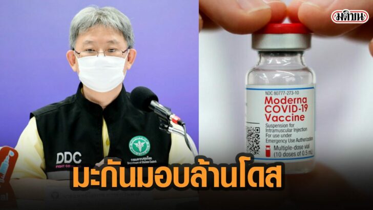 20ดเะด