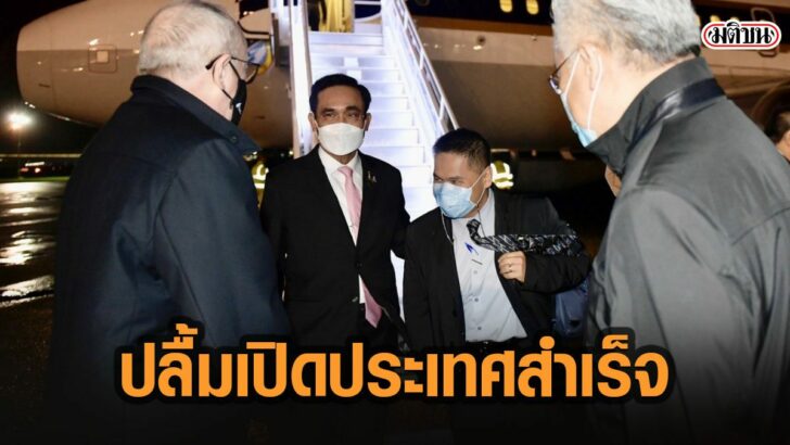 20มัเะะ
