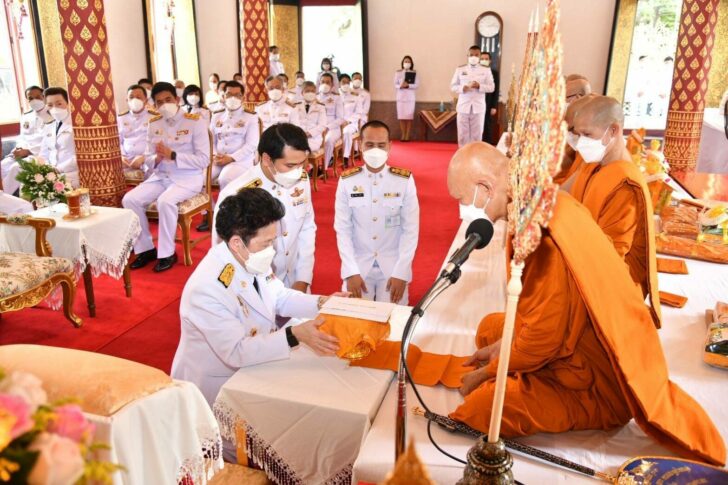 น.ส.ปิยกุล ประธานศาลฎีกา