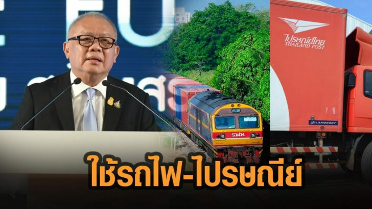 21ัมะ