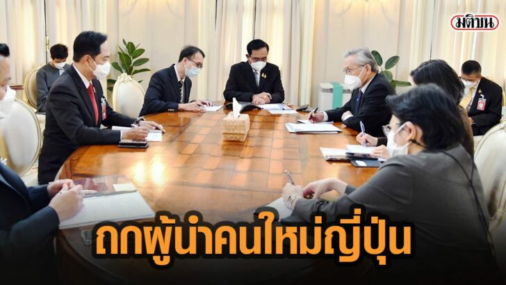21้ใี