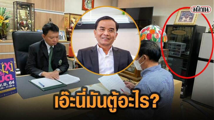 22กะทพ