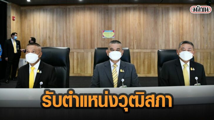 22พะุท่พ