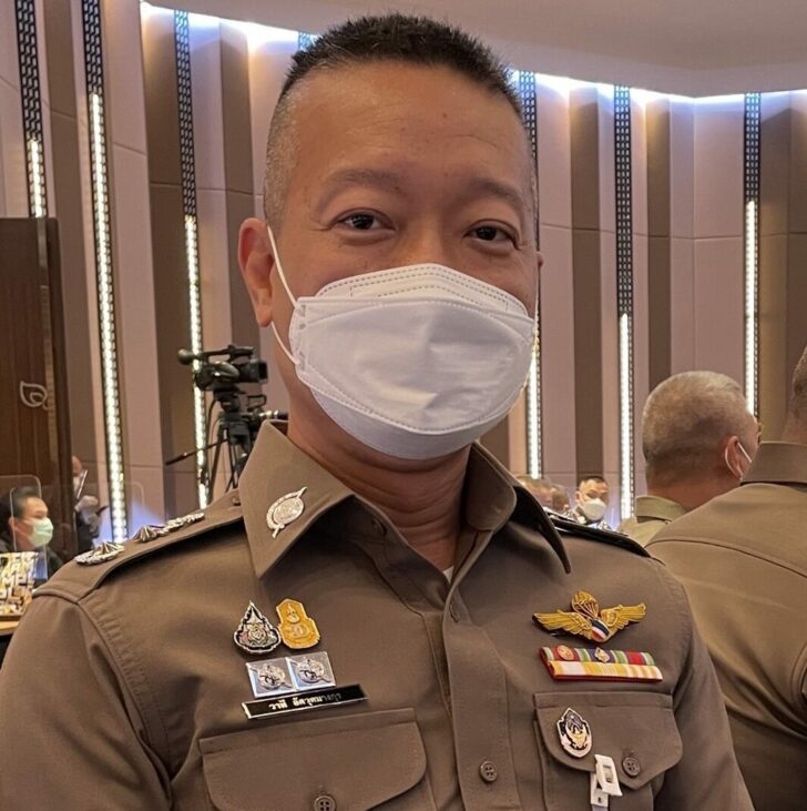 23 พ.ย. พฐ.