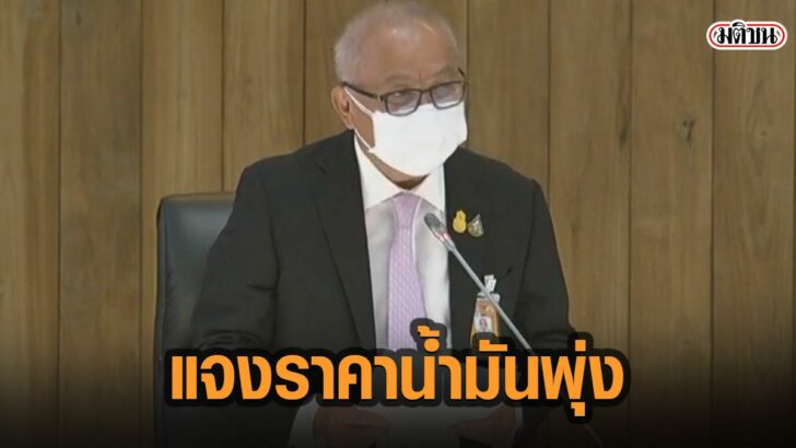 24เ้มใีั