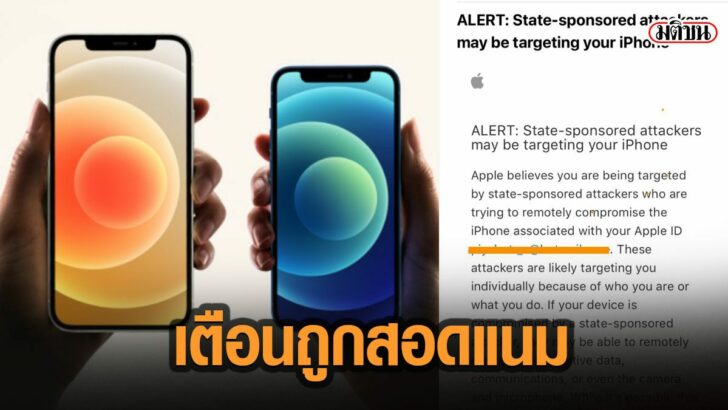 25ดะทเพด