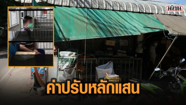 27กดะาทพ