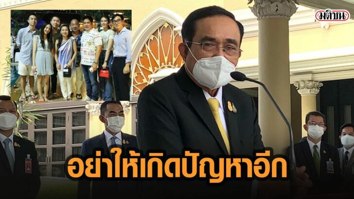 27เีั