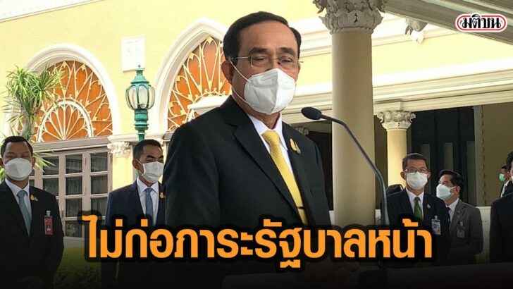 28เใีั