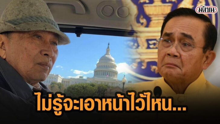29ดมั้ะ