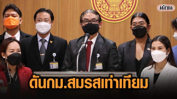 29ีใสั