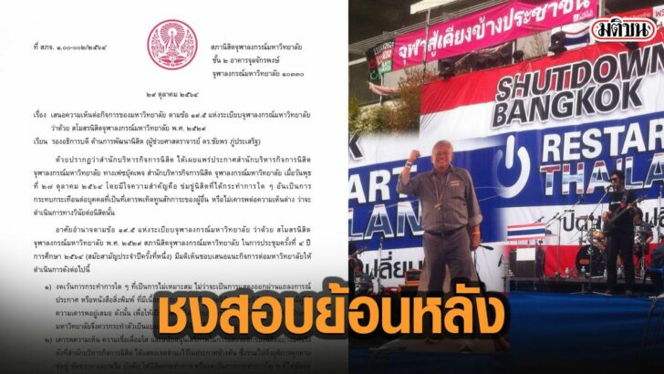 2กะทืพ