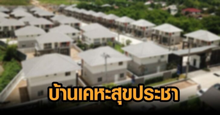 2กาญจนกนก-728x343