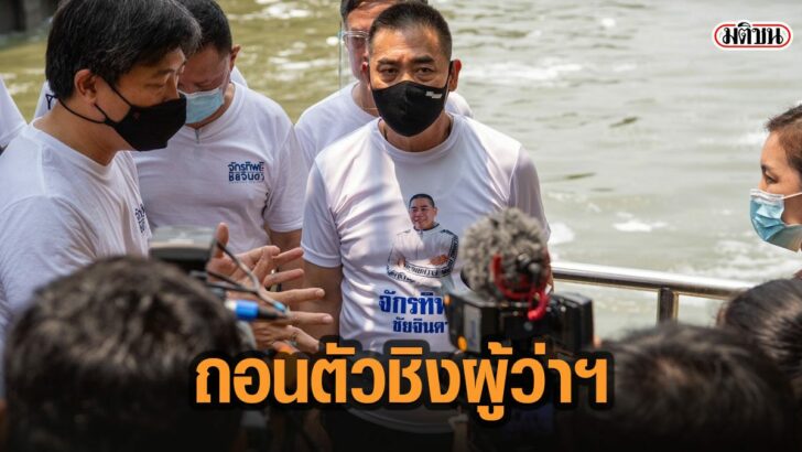 30ะัี