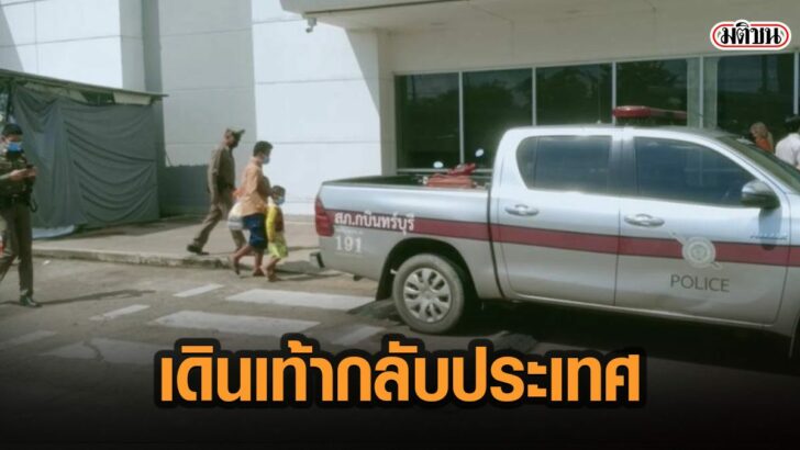 37พุัา