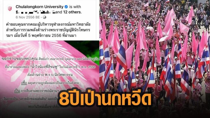 37ะัีะ