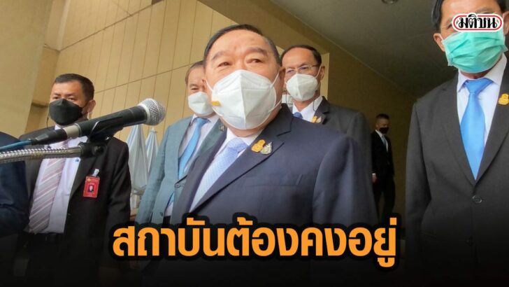 37เ้ใ่ี้