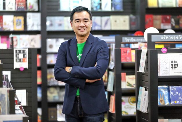 วรฉัตร ลักขณาโรจน์ เปิดมิติใหม่‘แกร็บ’ ประกาศสู้ศึกฟินเทค ลุยธุรกิจอีวี
