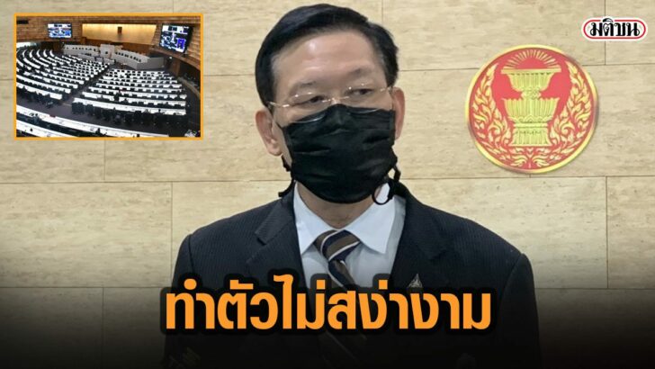 3กะื