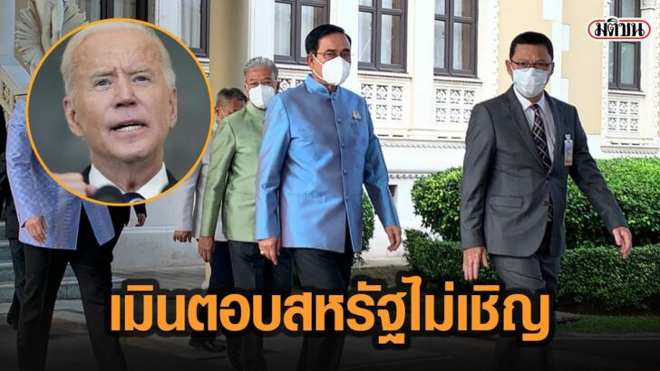 3กเทด