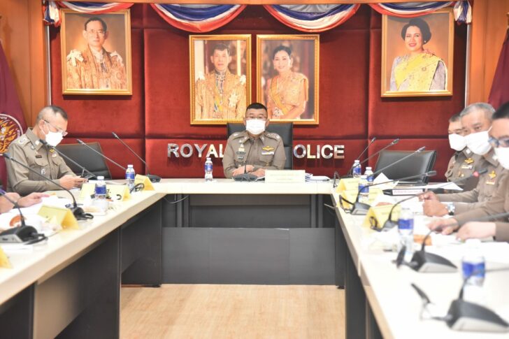 4 พ.ย. เลือกตั้ง