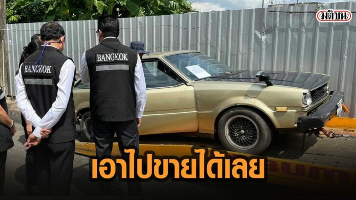 48ัาพะ