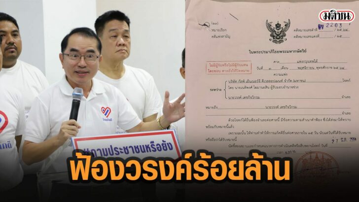 4ัะใีึสัุ