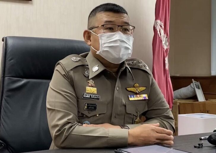 5 พ.ย.เด่น