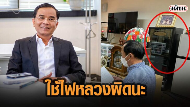 5ดเมั้ะ