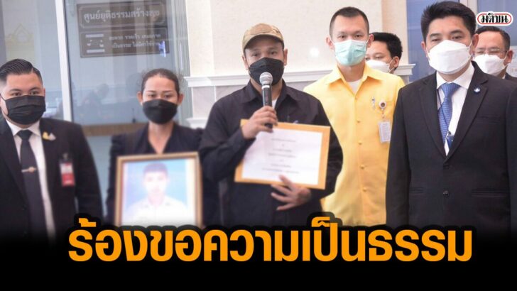 666Recovered-Recovered