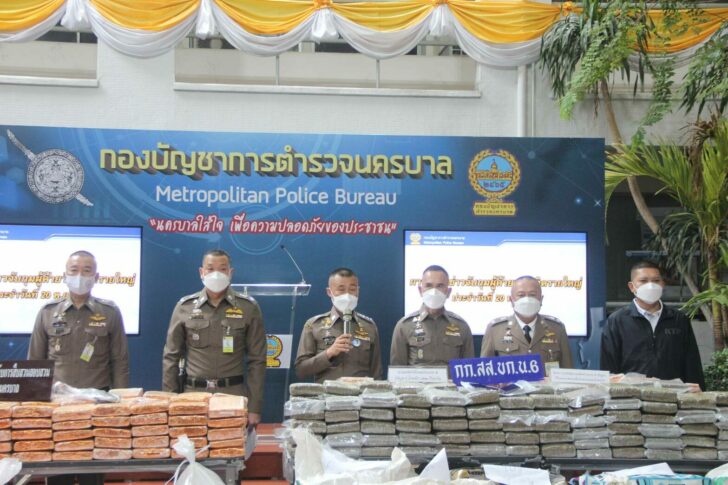 บช.น.