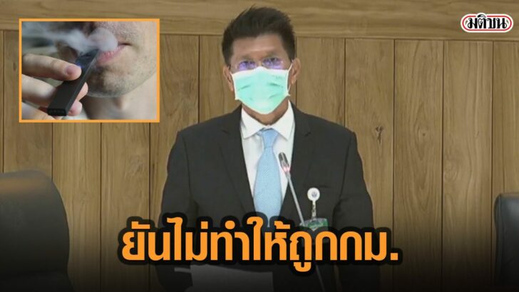 9ะเัะ